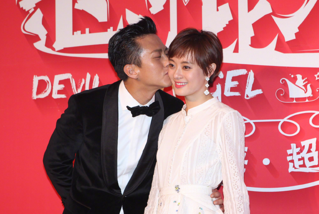 孙俪36岁生日，邓超晒9张截图为其庆生，网友：原来早就准备好了