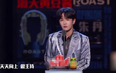 ​李汶翰吐槽王一博上热搜，得知他们俩的关系后，瞬间就能理解了