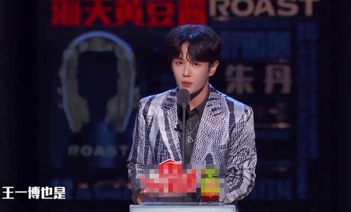 李汶翰吐槽王一博上热搜，得知他们俩的关系后，瞬间就能理解了