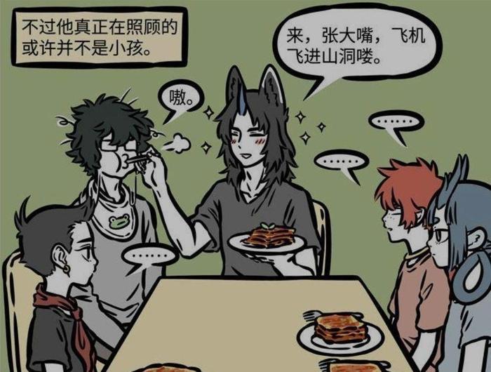 《非人哉》，神兽白泽迷弟竟然是它？颜值高，做饭还香！