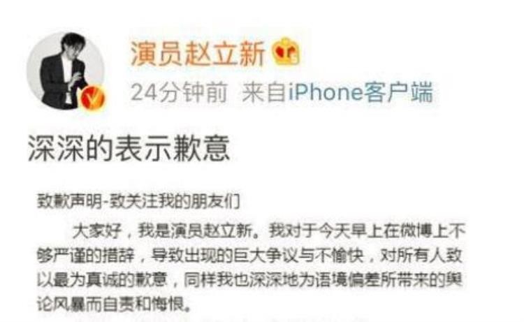 张译新剧光荣时代「光荣时代首播张译演技依然顶男二号赵立新为何换成黄志忠」