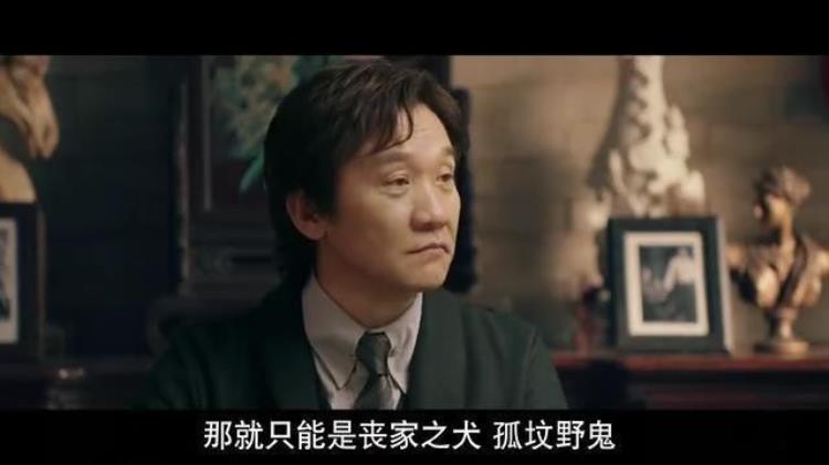 张译新剧光荣时代「光荣时代首播张译演技依然顶男二号赵立新为何换成黄志忠」