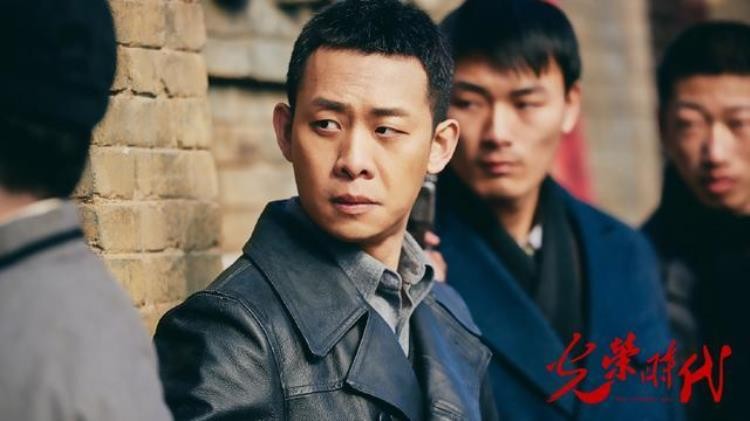 张译新剧光荣时代「光荣时代首播张译演技依然顶男二号赵立新为何换成黄志忠」