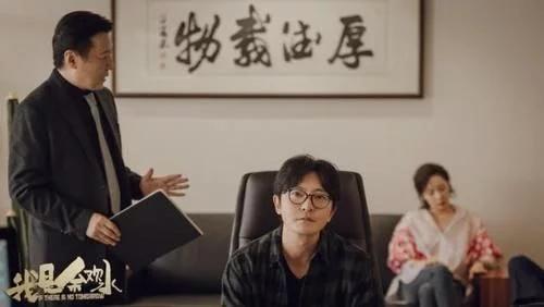 《我是余欢水》女主定位起争议，原著是栾冰然，网友更偏向于她俩