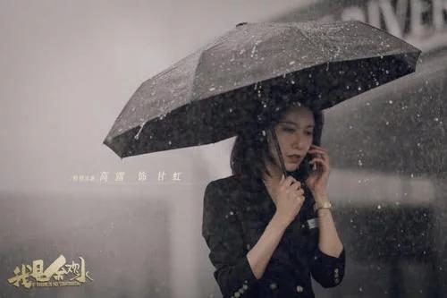 《我是余欢水》女主定位起争议，原著是栾冰然，网友更偏向于她俩