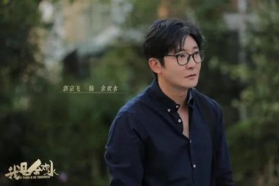 ​《我是余欢水》女主定位起争议，原著是栾冰然，网友更偏向于她俩