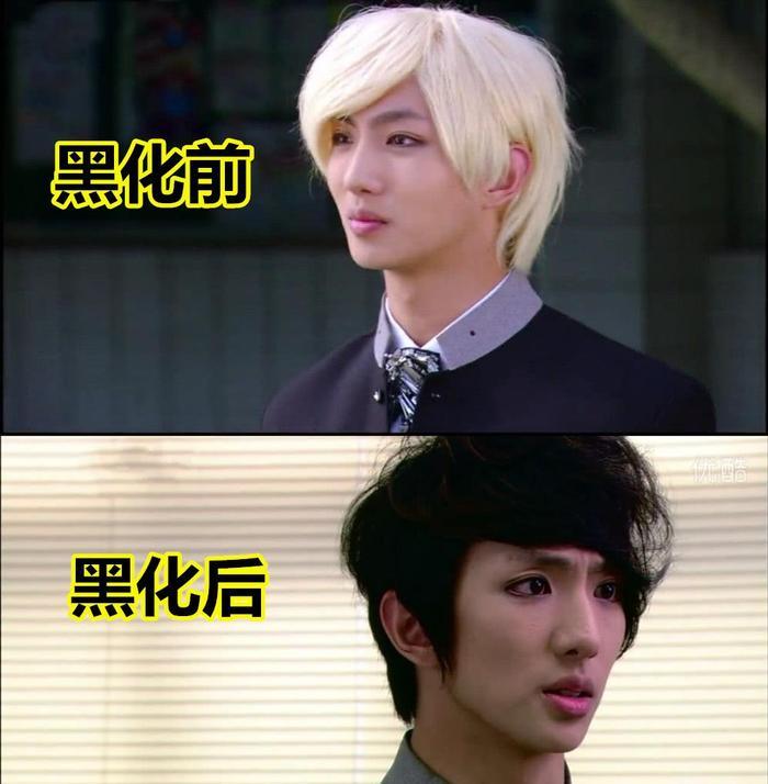 《终极一班》黑化前后，花灵龙忍了，宝三忍了，看到汪大东沦陷了