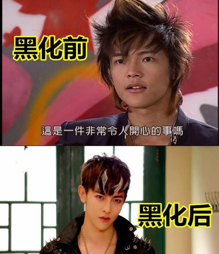 《终极一班》黑化前后，花灵龙忍了，宝三忍了，看到汪大东沦陷了