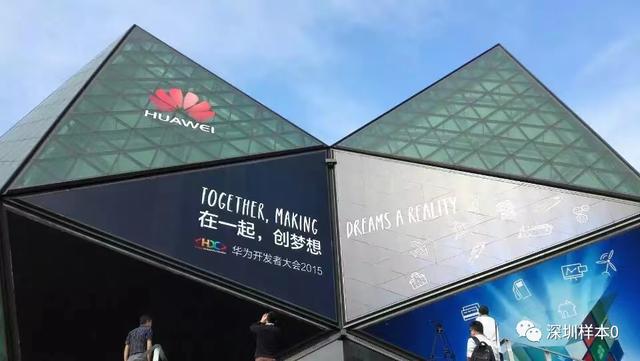 华为丁耘谈业务（华为倒下的不止一个少帅丁耘）(15)