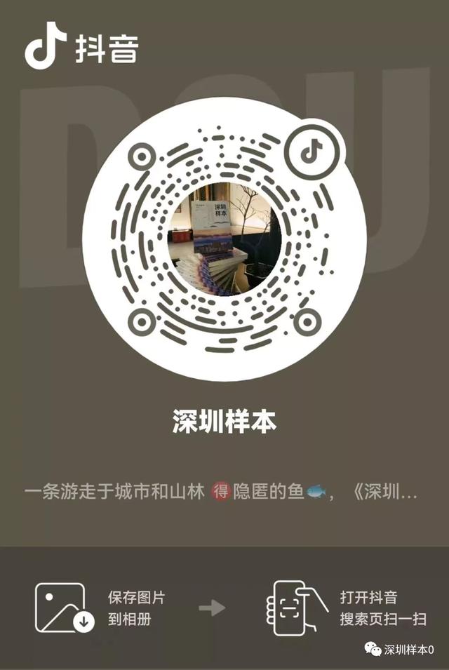 华为丁耘谈业务（华为倒下的不止一个少帅丁耘）(18)