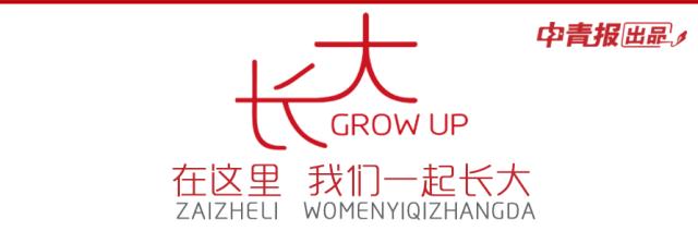 大学的交换生是大几(高校交换生的光鲜与尴尬)(4)