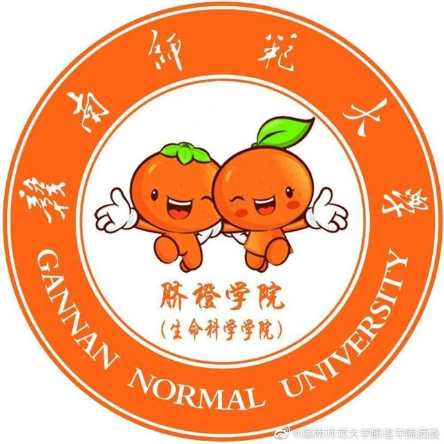 大学里的冷门专业有哪些（这些专业你们学校有吗）(7)