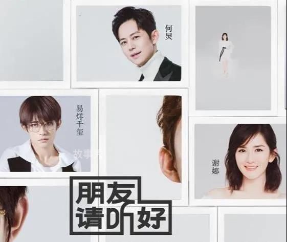 网络图片(侵删)