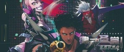 ​漫画主角隐藏实力低调一口气看完（这部漫画最近的热度直逼明星八卦）