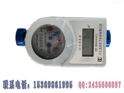 ​预付费水表系统设置教程（预付费水表常见问题汇总-建议收藏）