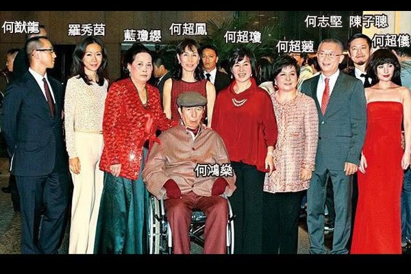 何鸿燊家的关系图 娶了那么多个老婆最爱的是谁