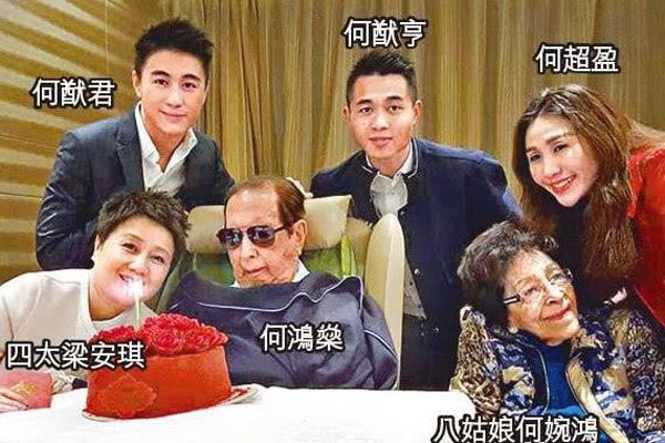 何鸿燊家的关系图 娶了那么多个老婆最爱的是谁
