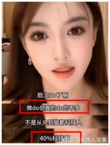 ​黄晓明携叶珂赴陈浩民生日宴，叶珂素颜亮相，却遭钟丽缇等忽视