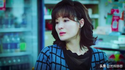 ​宋丽敏上吊自杀，冯组长＂陷害＂自己设奇计，武检察长落网