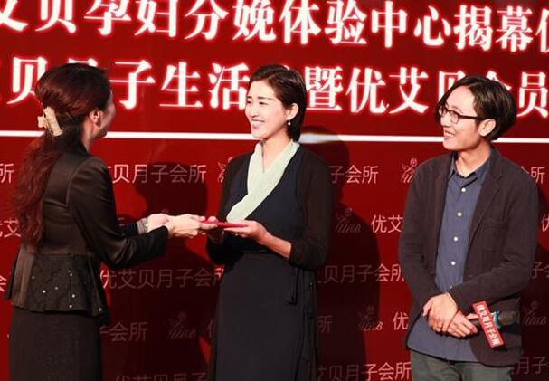 央吉玛为什么剃光头 央吉玛老公lee照片简介