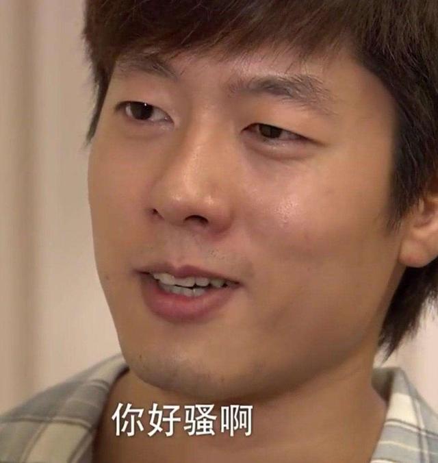 姚晨与凌潇肃那段被歪曲的往事(撕掉洪世贤)(1)