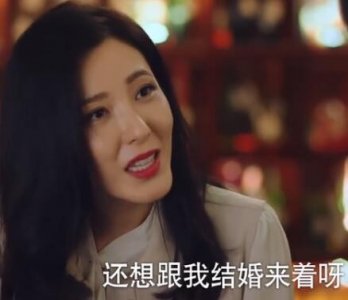 ​下一站是幸福美音扮演者是谁实力派演员出场备受关注