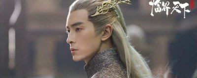 ​爵迹银尘为什么变成了七度王爵