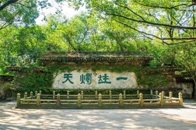 ​不是平，就是仄。如何利用汉语拼音来辨别仄声字与入声字？（二）