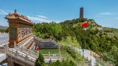 ​人说山西好风光！跟着悟空游山西！榆次乌金山风景区。