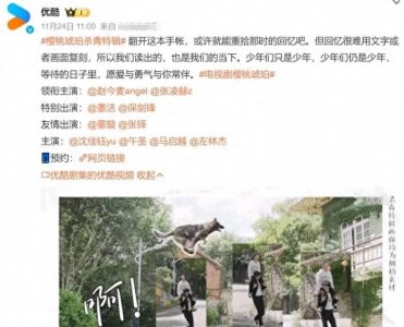 ​颜值惊人！44岁董洁给22岁赵今麦演妈，谁才是女主？