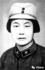 ​平阳女英雄林心平！被叛徒出卖，牺牲时才23岁