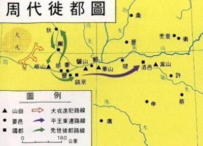 ​周朝分封制：奠定中华大地格局的基石！