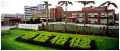 ​汤臣倍健螺旋藻事件是怎么回事？（5）