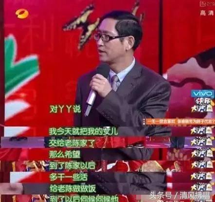 佟丽娅父亲怼网友（佟丽娅父亲怼网友）(4)