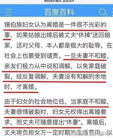 佟丽娅父亲怼网友（佟丽娅父亲怼网友）(9)