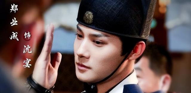 郑业成结婚了吗（郑业成播一次新剧就有隐婚瓜被热议）