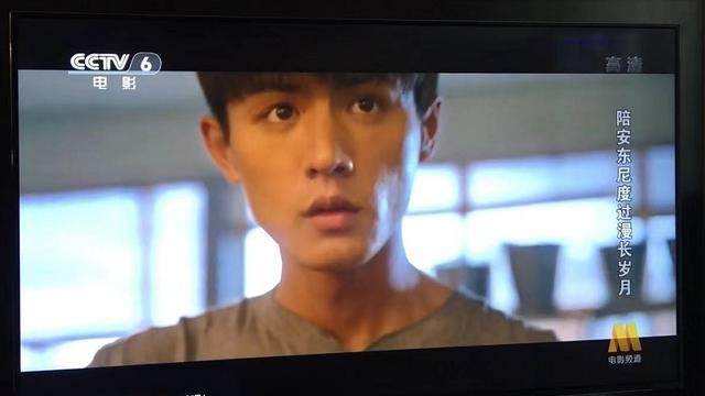 刘畅老婆吴子佳(请叫我总监刘畅成新男神)