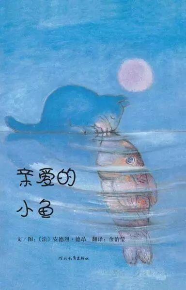 王力宏母亲的这番话，让《无问西东》成为别具一格的电影