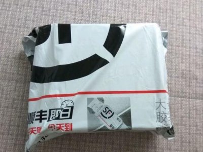 ​菜刀拆机木炭黑 努比亚 Z17开箱图